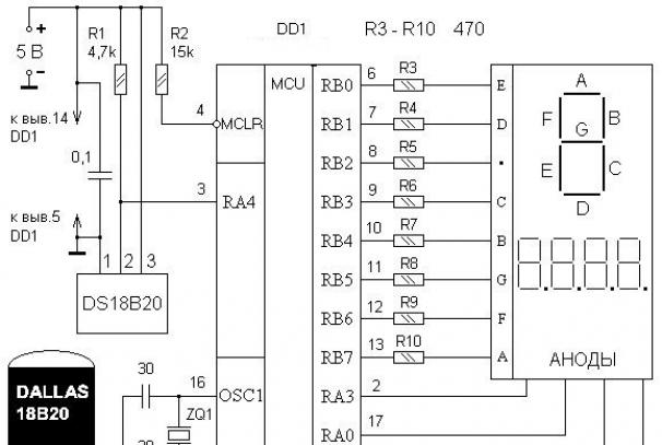 Электронный термометр с выносным датчиком DS18B20 на микроконтроллере Attiny2313