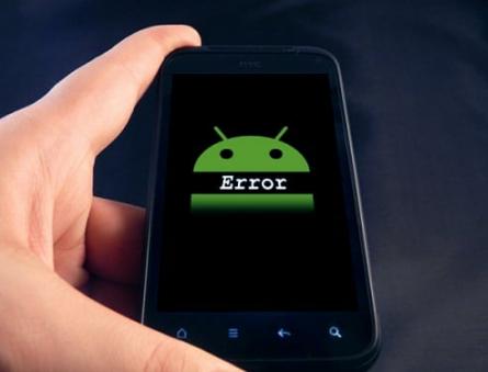 “An error occurred in the system graphical interface” application, how to fix it in Android