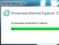 IE 11 kommer inte att installeras på Windows 7
