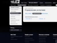 How to disable the option of missed calls tele2