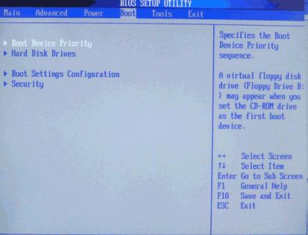 Windows 7 64-bitars återställningsskiva