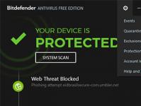 Bitdefender Antivirus: Effektiv försvarare