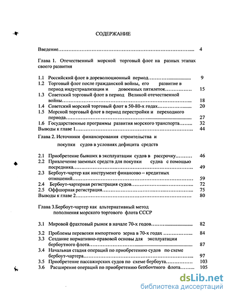 Фото 214 — Топ-10 лучших обогревателей 2021