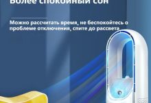 Photo of Бесшумные тепловентиляторы для спокойного сна