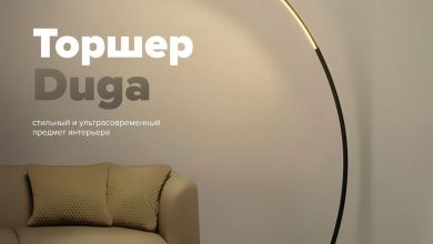 Photo of Декоративные тепловентиляторы для стильного интерьера