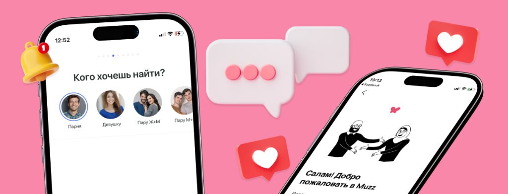 Фото 162 — Как выбрать кондиционер