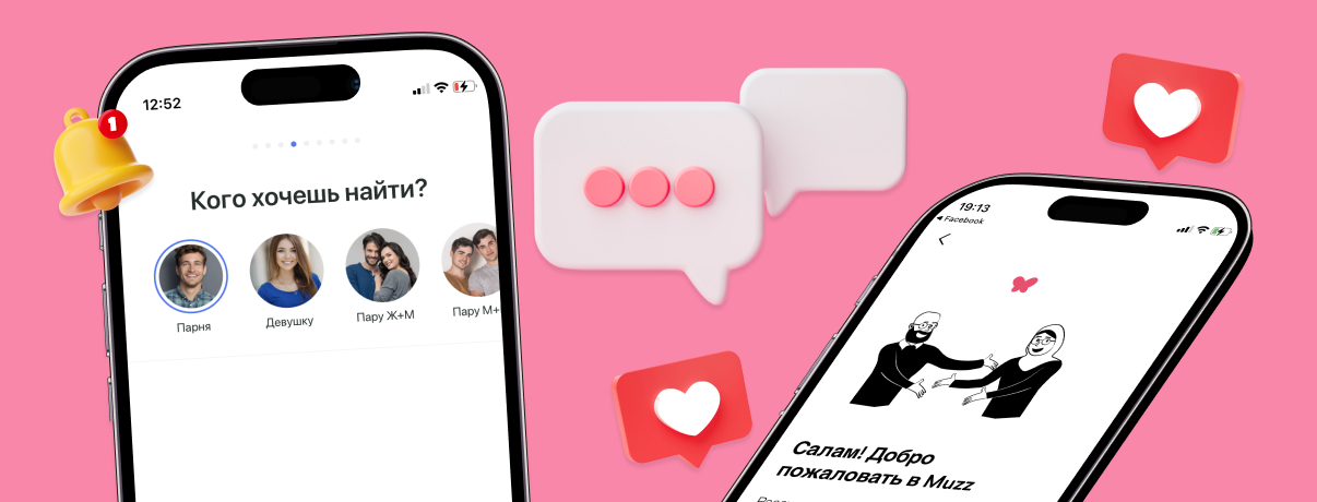 Фото 162 — Как выбрать кондиционер