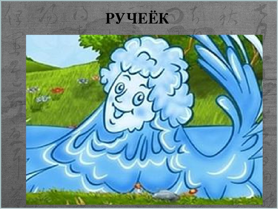 Фото 107 — Какая система вентиляции лучше всего подходит для детского сада