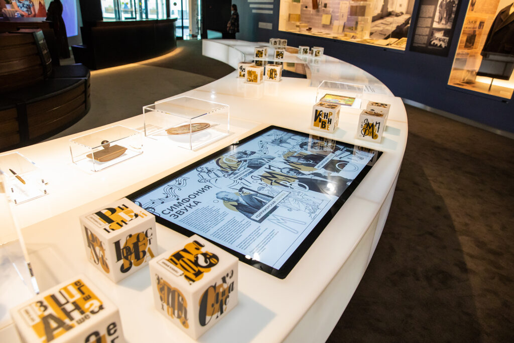 Фото 72 — Современные технологии в климатическом оборудовании