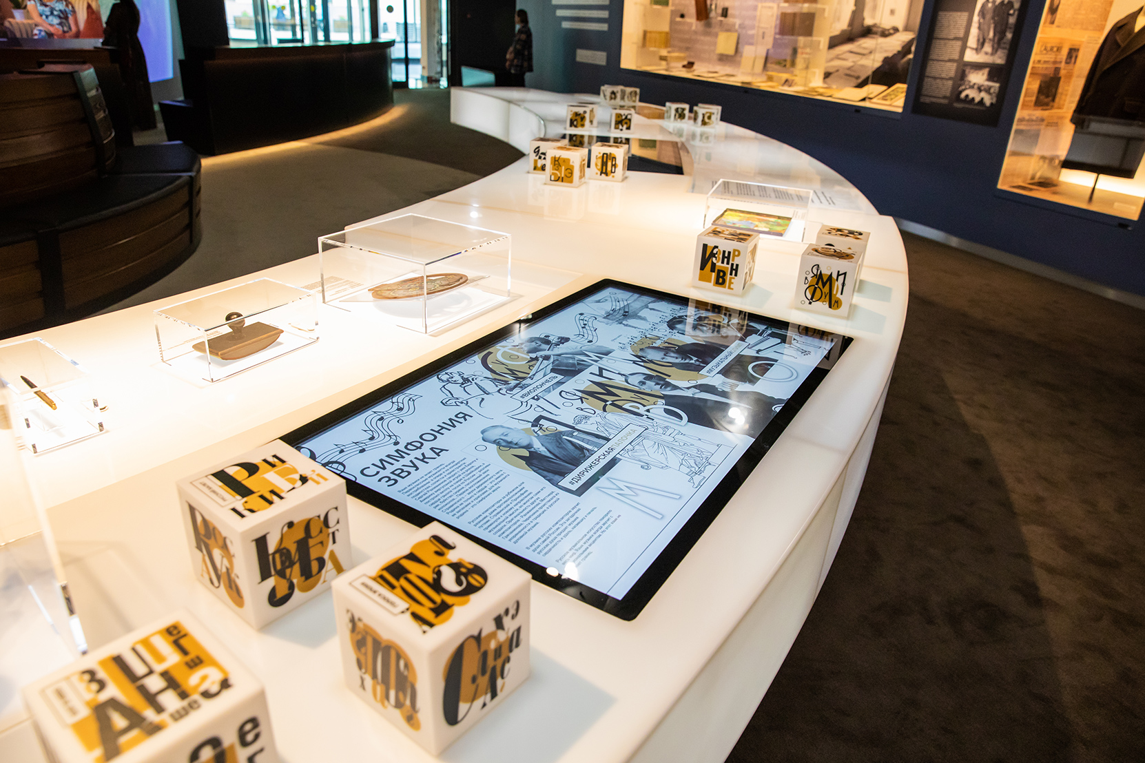 Фото 72 — Современные технологии в климатическом оборудовании